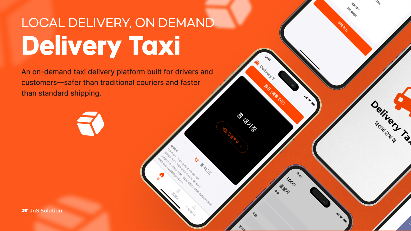 Delivery Taxi cover