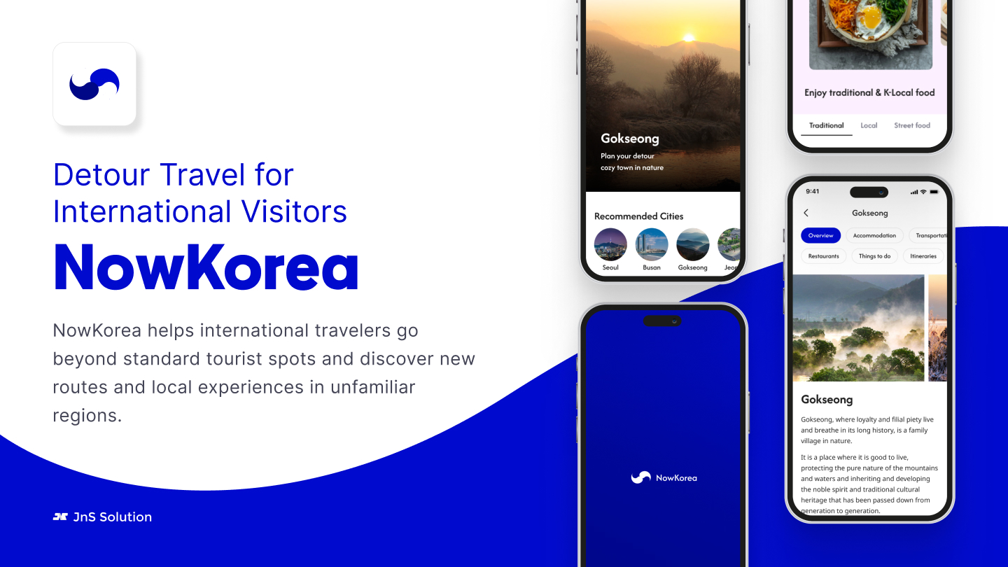 NOWKOREA cover